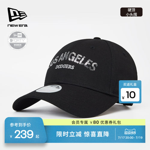百年制帽先驱品牌