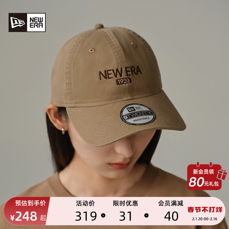 New Era纽亦华秋冬新款字母logo棒球帽复古水洗男女情侣软顶弯檐