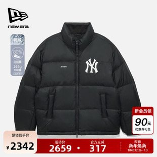 MLB立领羽绒服短款 新款 外套鸭绒保暖面包服 Era纽亦华2025冬季 New