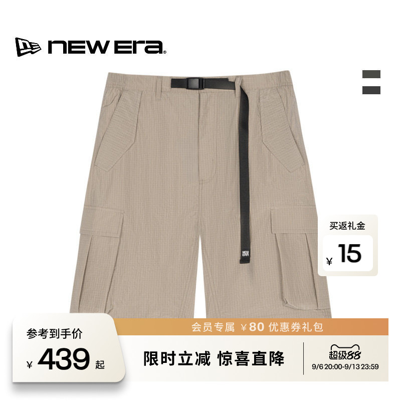 NEW ERA纽亦华26新品轻薄工装卡扣腰带梭织休闲运动短裤男女NE