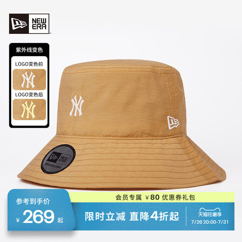 百年制帽先驱品牌
