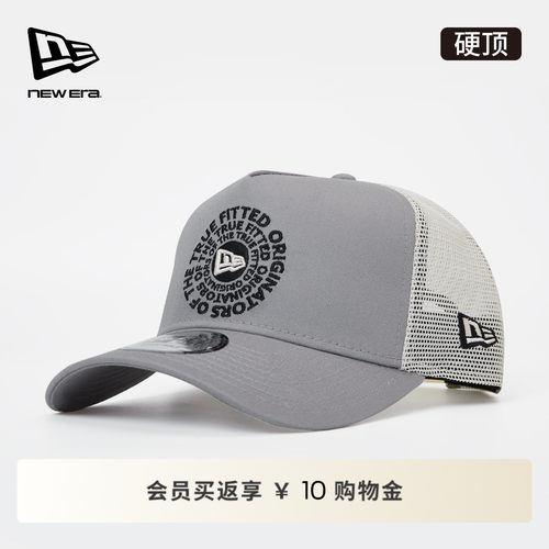 百年制帽先驱品牌