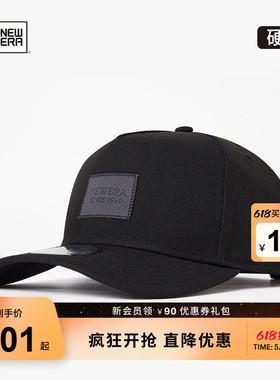 New Era纽亦华春夏棒球帽子硬顶遮阳男女运动纯黑高顶帽NE940