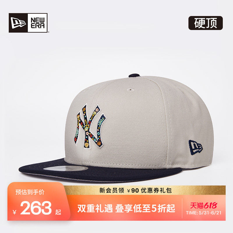 New Era纽亦华春夏遮阳新款MLB棒球帽拼色NY花卉刺绣硬顶平檐950