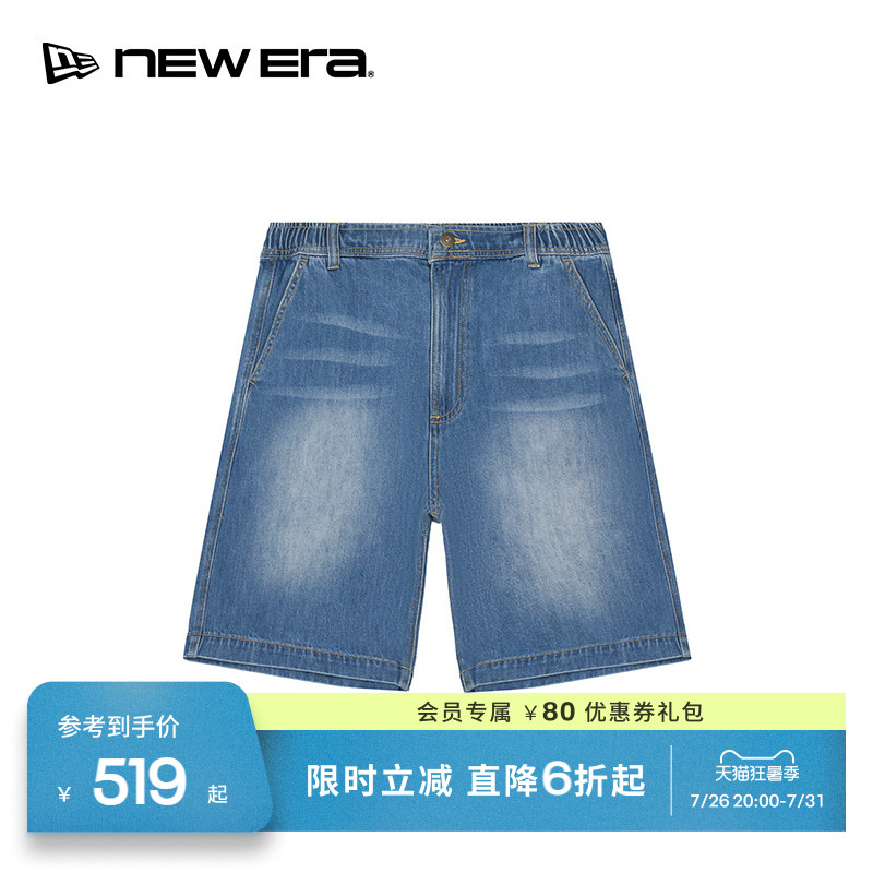NEW ERA纽亦华26新品MLB运动休闲街头时尚牛仔短裤男女同款NE