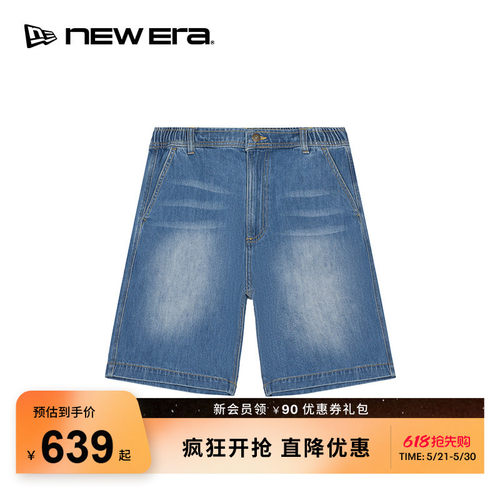 NEW ERA纽亦华26新品MLB运动休闲街头时尚牛仔短裤男女同款NE