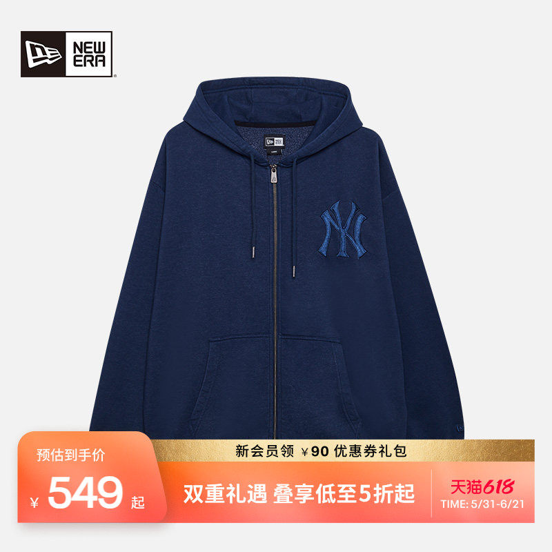 New Era纽亦华春秋重磅MLB拉链卫衣美式情侣水洗连帽外套加绒