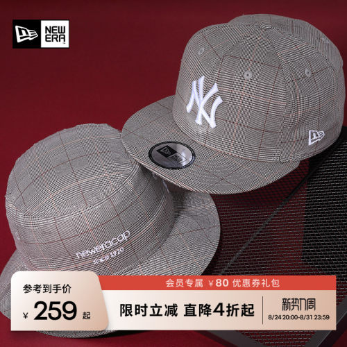 官方正品