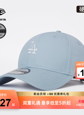 New Era纽亦华2026春季新款MLB棒球帽硬顶弯檐简约遮阳冰川蓝940