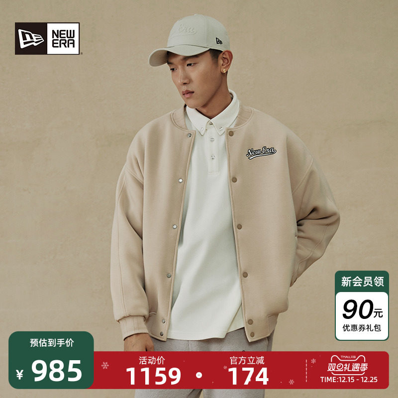 NewEra厚日常夹克棉服