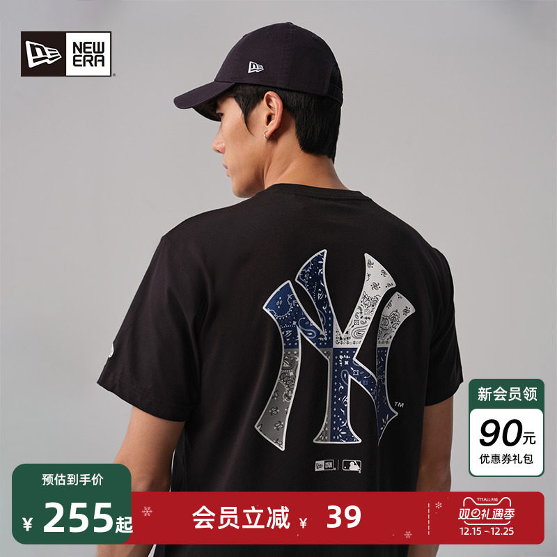 NewEra纽亦华腰果花短袖T恤