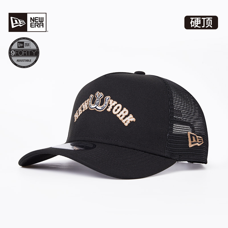 New Era纽亦华2025秋季新款MLB网眼硬顶户外透气运动棒球帽子940