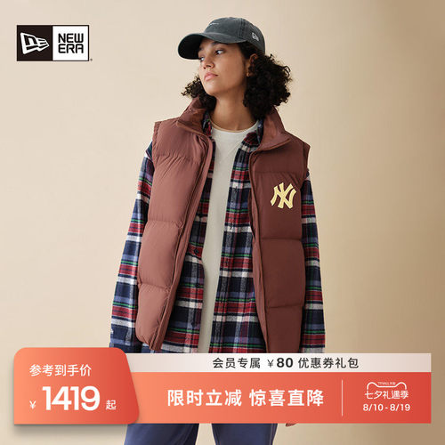 NewEra纽亦华MLB羽绒马甲