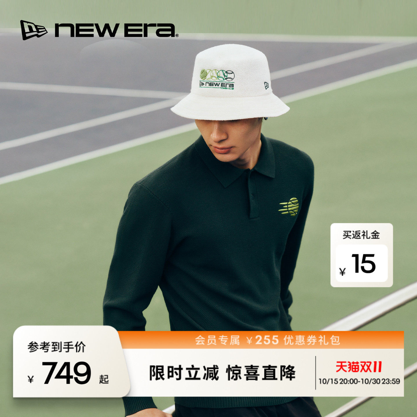 NEW ERA纽亦华26新品刺绣百搭网球系列运动针织长袖POLO男女NE