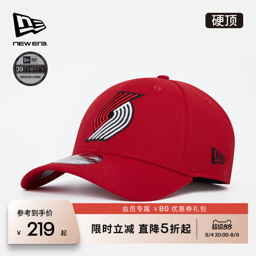百年制帽先驱品牌