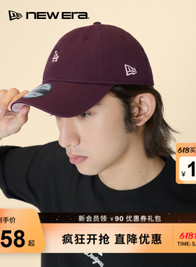 New Era纽亦华经典弯檐棒球帽男女NE940