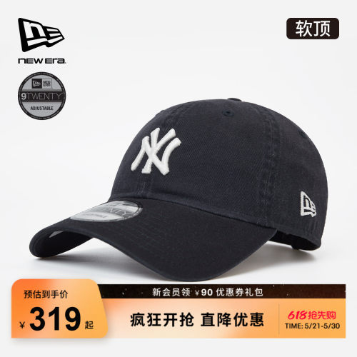 百年制帽先驱品牌