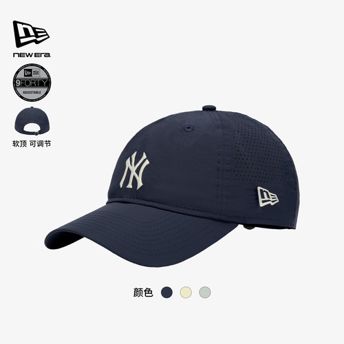 NEW ERA纽亦华【白敬亭同款】26新品MLB防晒棒球帽男女软顶NE940