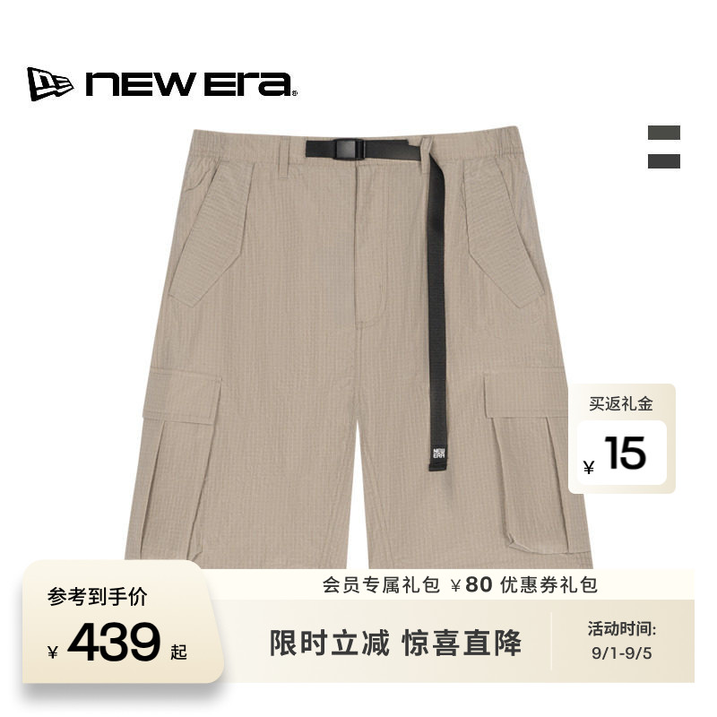 NEW ERA纽亦华26新品轻薄工装卡扣腰带梭织休闲运动短裤男女NE