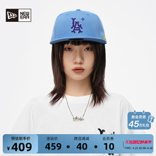 New Era X SMFK X MLB联名平檐刺绣棒球帽子男女遮阳运动可调节