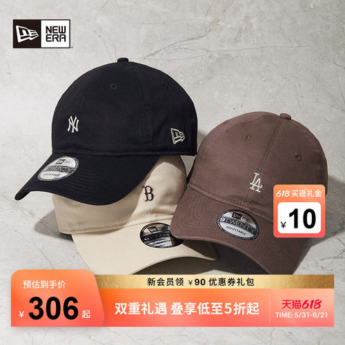 NewEra纽亦华NY小标软顶棒球帽