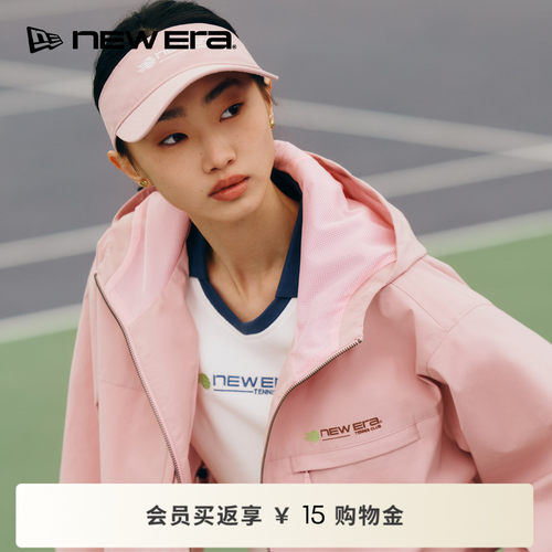 NEW ERA纽亦华26新品挺括耐穿针织撞色网球运动POLO背心女士NE