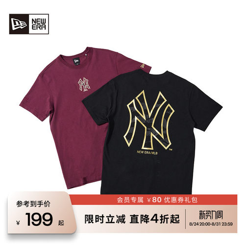 新年NewEra短袖印花logo潮男女