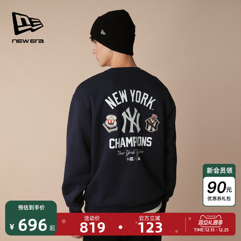 NewEra纽亦华圆领男女美式卫衣