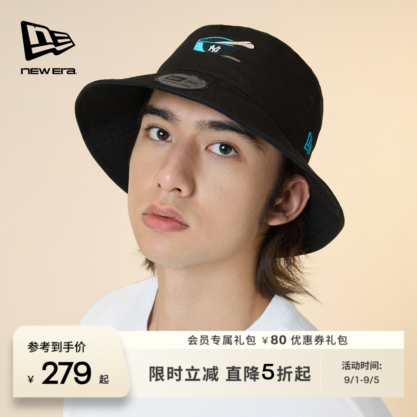 NEW ERA纽亦华2026春季新款MLB萌宠系列渔夫帽趣味刺绣遮阳盆帽图片
