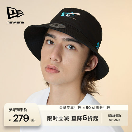 百年制帽先驱品牌