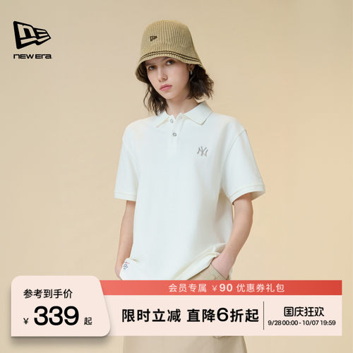 NewEra纽亦华极简商务短袖