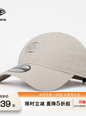 NEW ERA纽亦华2026NBA复古水洗湖人轻薄潮流棒球帽软顶NE920