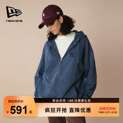 NewEra纽亦华复古水洗拉链开衫