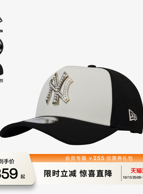 NEW ERA纽亦华26新品MLB户外珠饰LOGO棒球帽卡车帽硬顶NE940