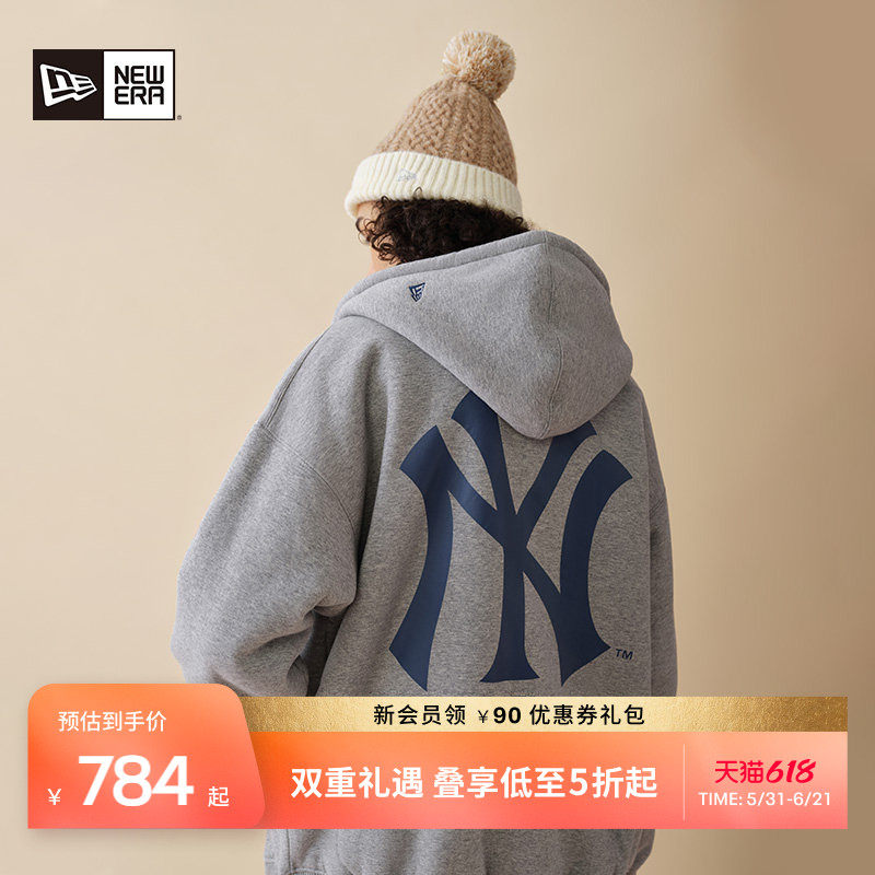 New Era纽亦华春秋MLB开衫卫衣加厚保暖连帽拉链雪粒绒潮流