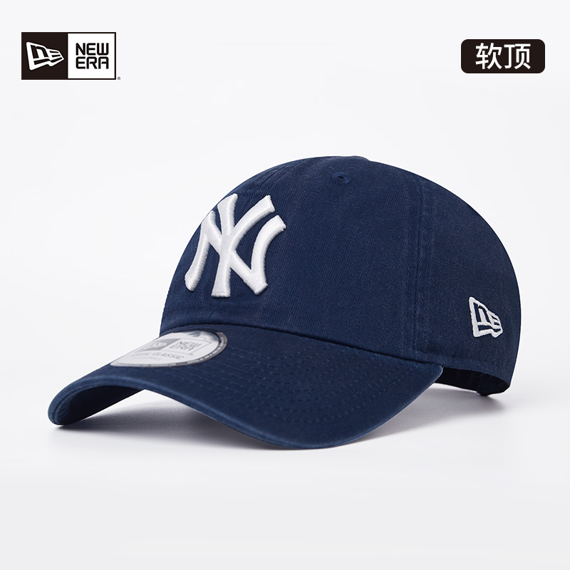 NewEra纽亦华MLB水洗遮阳棒球帽