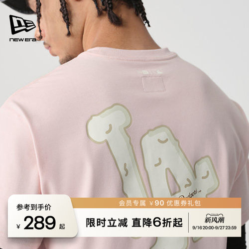 NEW ERA纽亦华时尚潮计logo设计运动百搭短袖T恤男女同款NE