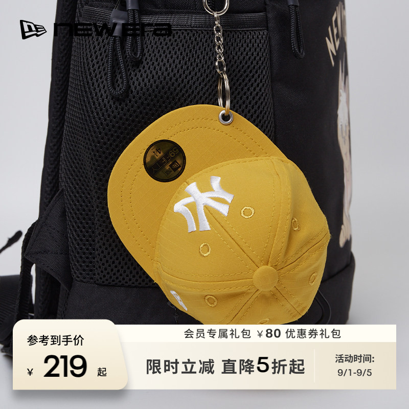 NEW ERA纽亦华26新品MLB帽子造型时尚可储物包挂帽子包NE图片
