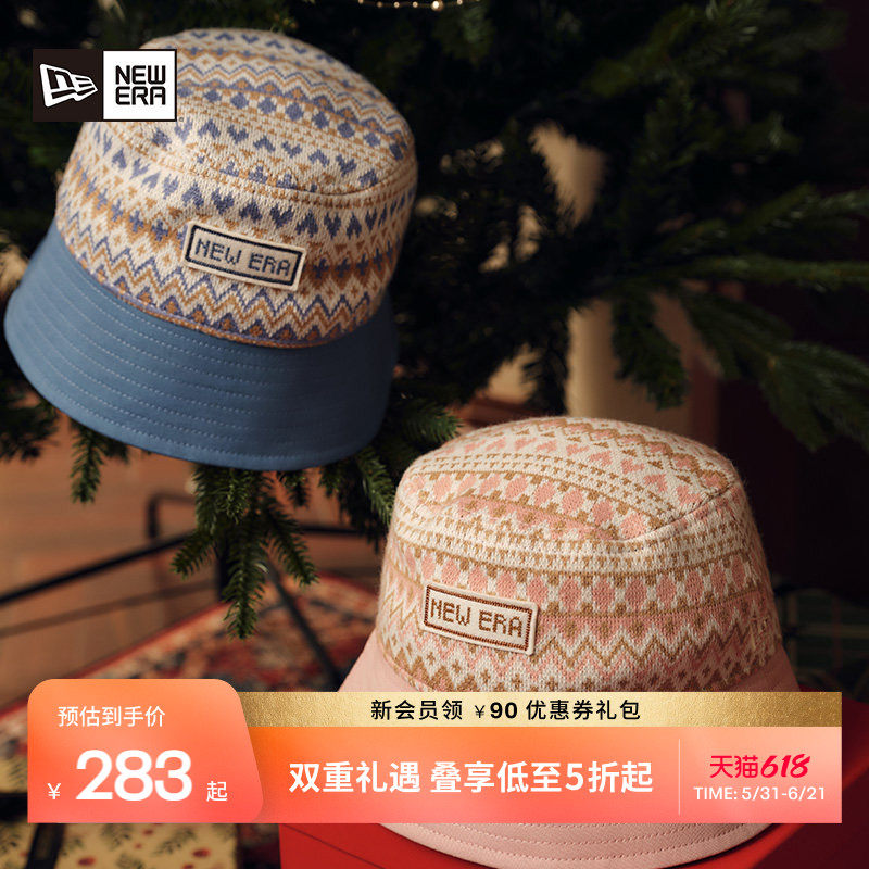 New Era纽亦华春夏渔夫帽民族风花纹织锦针织盆帽男女潮流