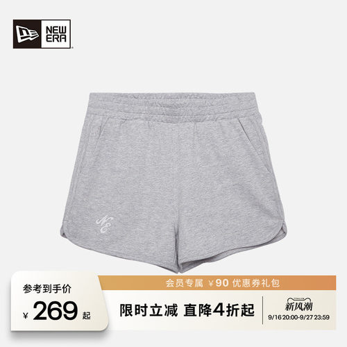 NewEra纽亦华夏季新款针织短裤