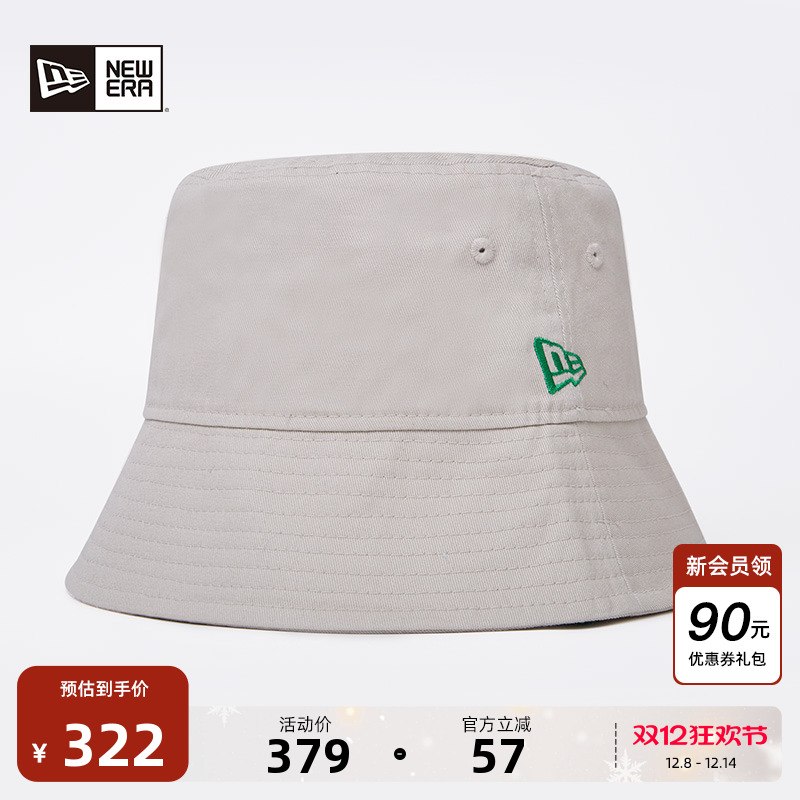 NewEra纽亦华带绳防风渔夫帽