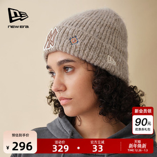 MLB针织毛线帽保暖NY毛毡绣情侣百搭潮 新款 New Era纽亦华2025冬季