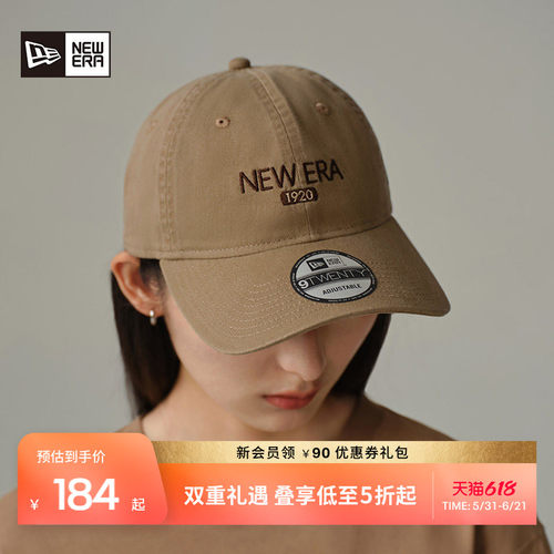 精致的品牌刺绣，简单的纯色，简约百搭