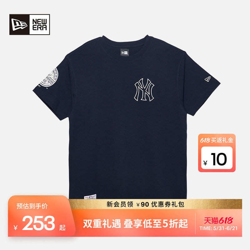 New Era纽亦华夏季MLB短袖T恤男女NY圆领刺绣棉简约