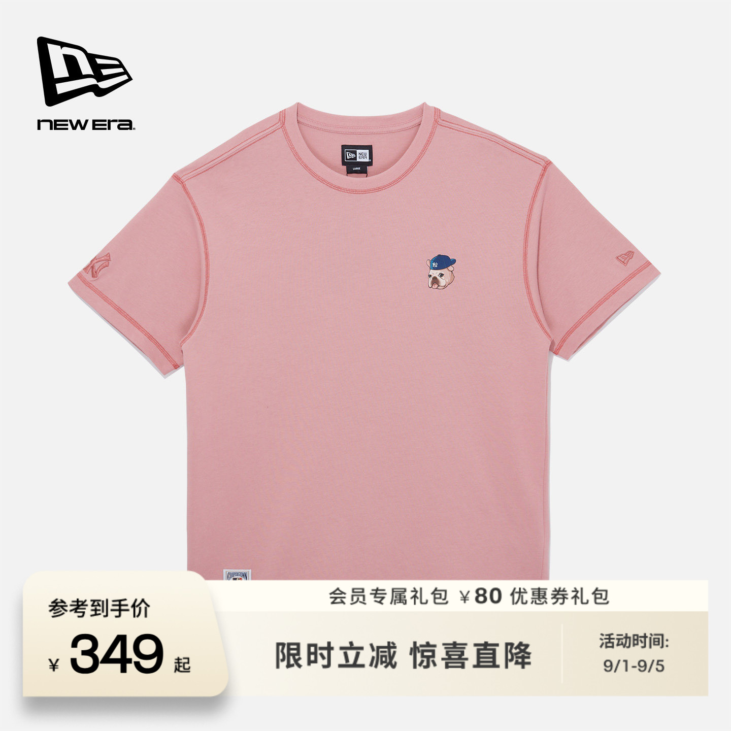 NEW ERA纽亦华2026春季新款MLB萌宠短袖T恤纯棉舒适简约粉色上衣图片