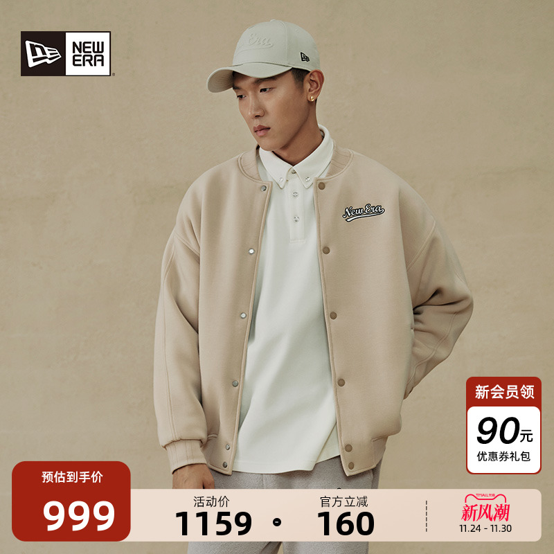 NewEra厚日常夹克棉服