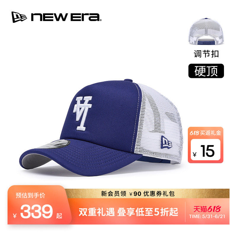 NEW ERA纽亦华26新品MLB倒标运动网眼卡车帽弯檐棒球帽硬顶NE940