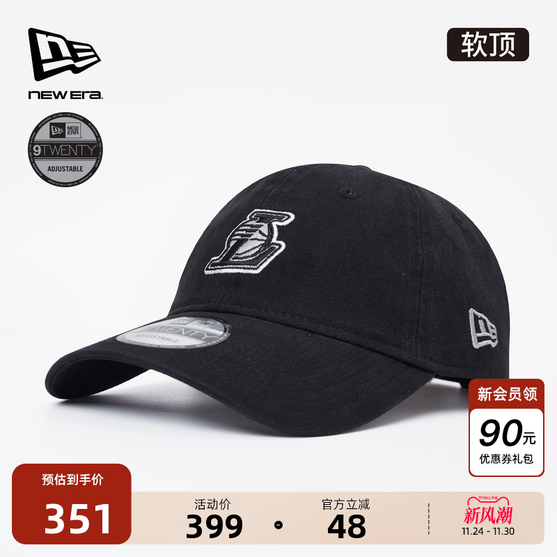 百年制帽先驱品牌