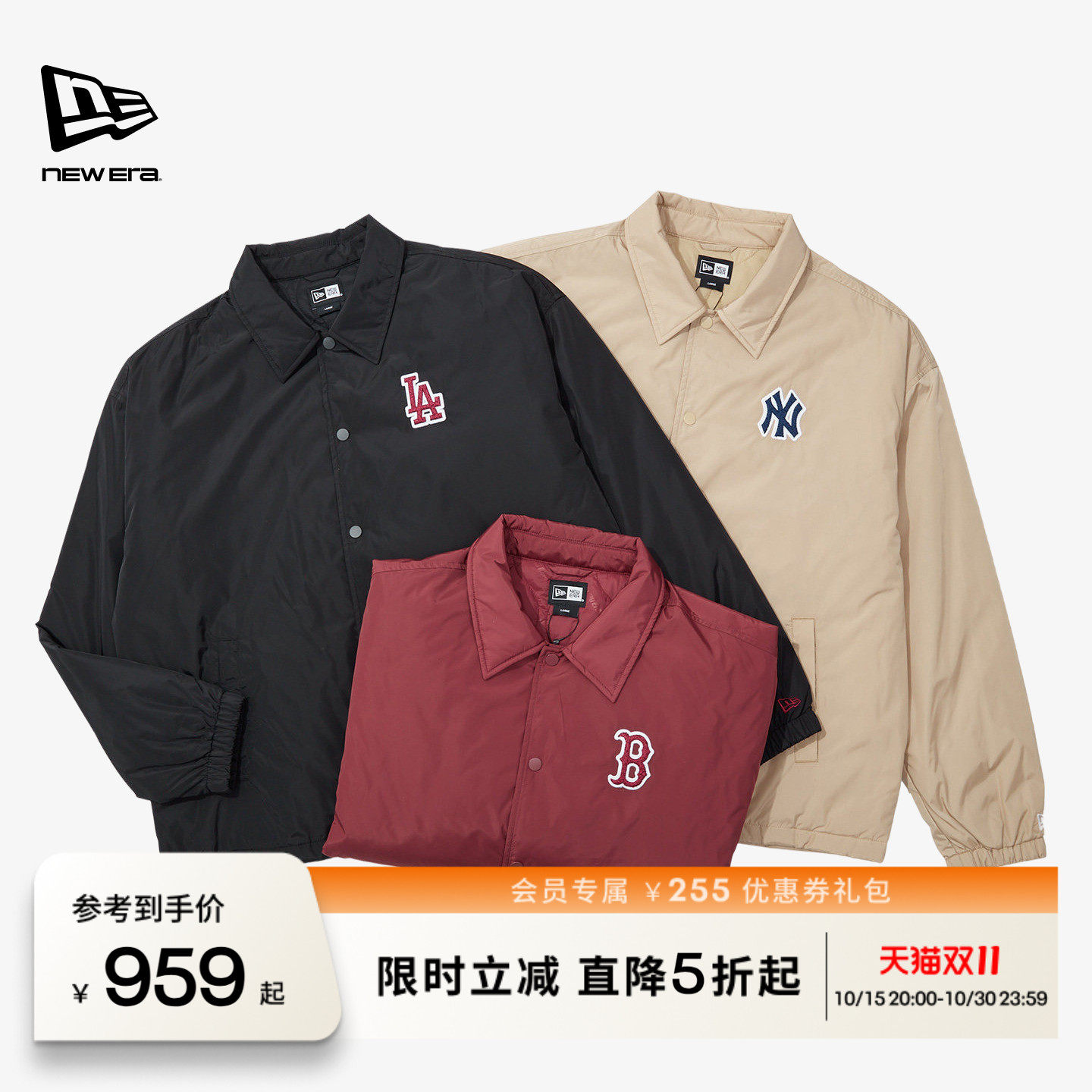 NewEra纽亦华美式学院夹棉夹克