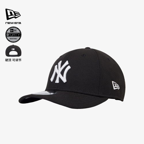 NewEra纽亦华MLB运动弯檐棒球帽